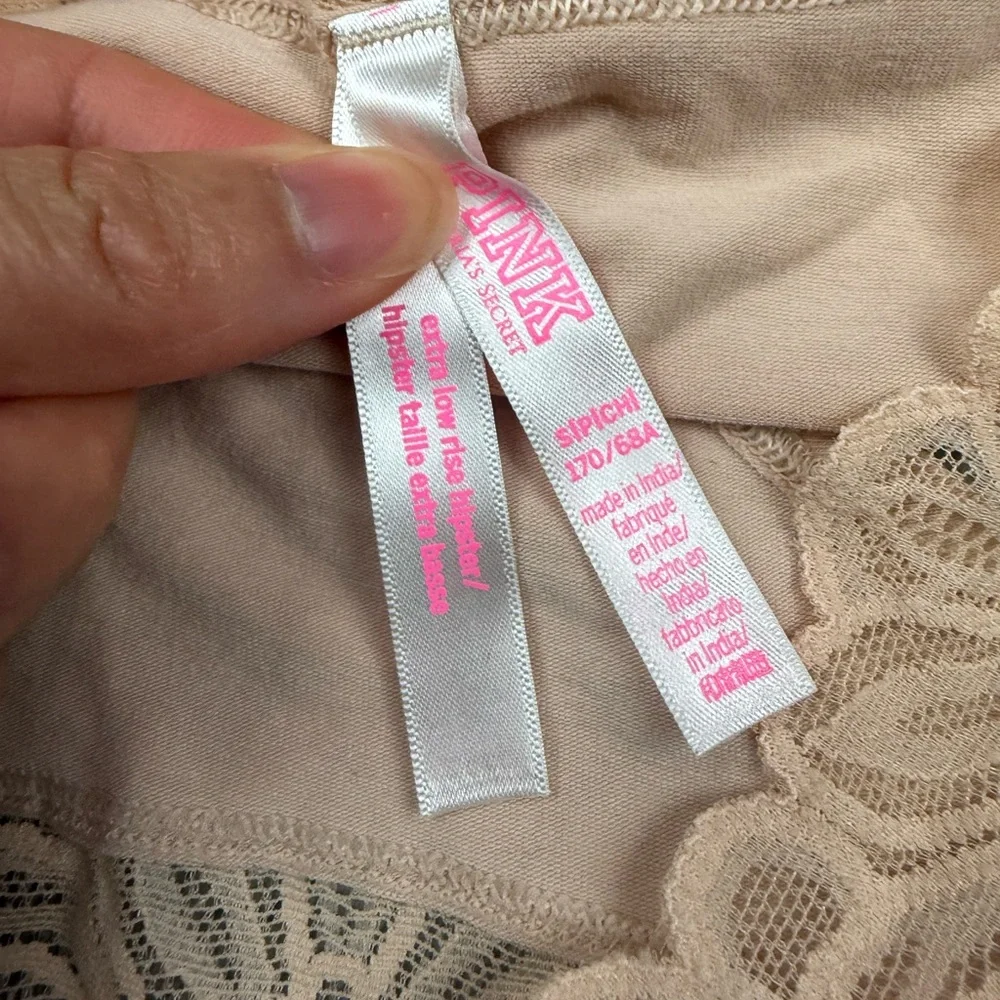VS‎ Tan Low Rise Hipster Underwear